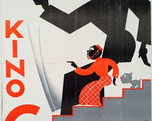 Obraz Główny: Plakat z otwarcia kina Casino na Nowym Świecie w Warszawie, 1927 (z archiwum rodziny Mariana Walentynowicza)