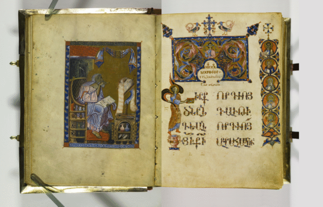 Ewangeliarz ze Skewry, karta 11 verso i 12 recto (domena publiczna, źródło: Biblioteka Narodowa | Polona)