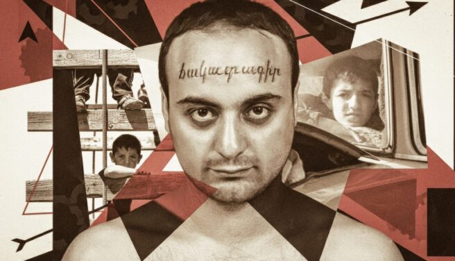 Na cztery ręce: ARA