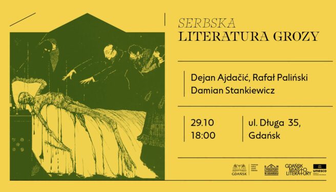 Serbska literatura grozy